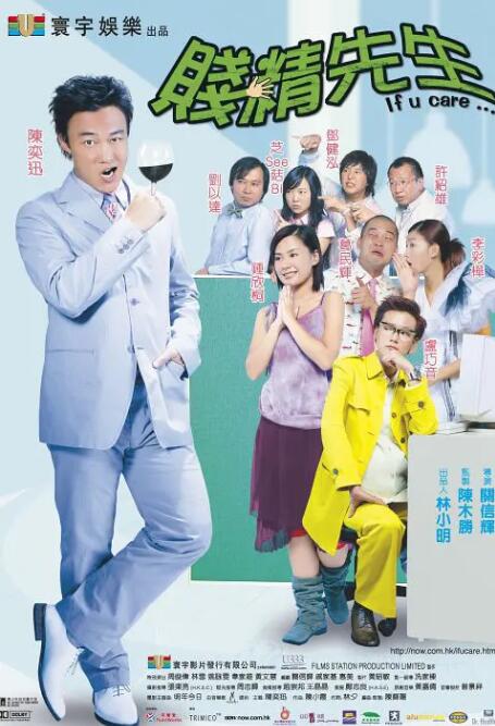 国产成人精品自在钱